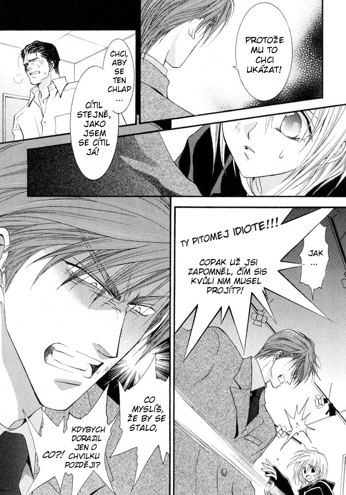 Okane ga Nai vol.02 ch09 pg113.jpg